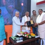 पत्रकार चंद्रेश मिश्र की पुण्यतिथि पर विमर्श गोष्ठी एवं श्रद्धांजलि समागम का आयोजन