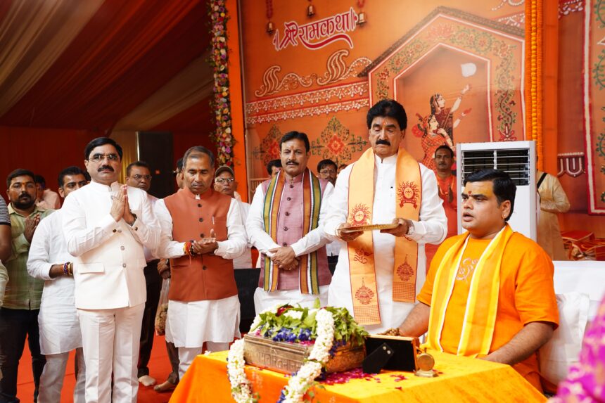 पिता के वचन की मर्यादा के लिए श्रीराम ने त्यागे राजमहल के सुख : आचार्य शांतनु जी महाराज