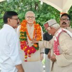 पूर्वांचल के विकास पुरुष पूर्व सांसद कमला प्रसाद सिंह की मनाई गई जयंती