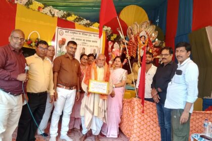 बेस्टी एजुकेशन द्वारा कवि सम्मेलन एवं सम्मान समारोह संपन्न