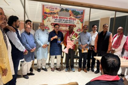 मीरारोड में सिर्फ प्रतापगढ़ परिवार के कोर कमेटी की बैठक संपन्न