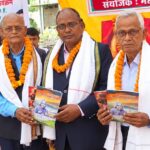 राष्ट्रीय सामाजिक महासंगम के साथ विशाल भंडारा संपन्न