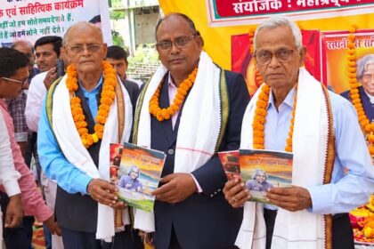राष्ट्रीय सामाजिक महासंगम के साथ विशाल भंडारा संपन्न
