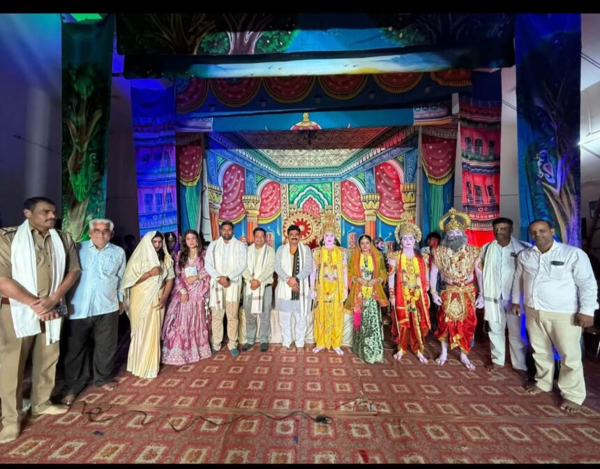 श्री भगवतलीला धर्म मंडल, मछलीगांव द्वारा आयोजित भव्य रामलीला संपन्न