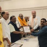 हरिऔध साहित्य सेवा संस्थान द्वारा साहित्यकारों का सम्मान एवं कवि सम्मेलन